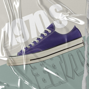 Converse Chuck Taylor All Star 1970s 紫 男女同款170553C