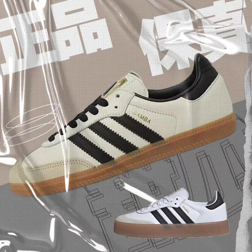 adidas/阿迪达斯百搭女板鞋低帮