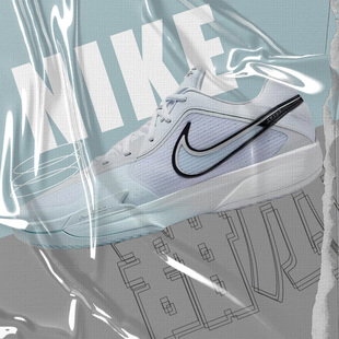 CROSS EP防滑耐磨 低帮篮球鞋 Nike 米色HF0231 CUT 男 004 G.T.