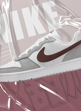 Nike Court Borough Recraft舒适 防滑耐磨 低帮板鞋 白色 青少年