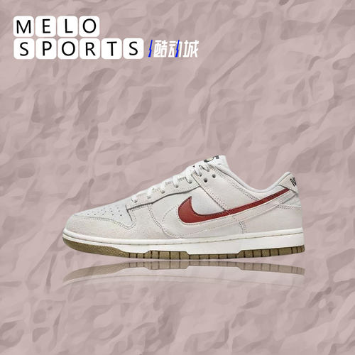 正品现货秒发Nike灰红双钩板鞋