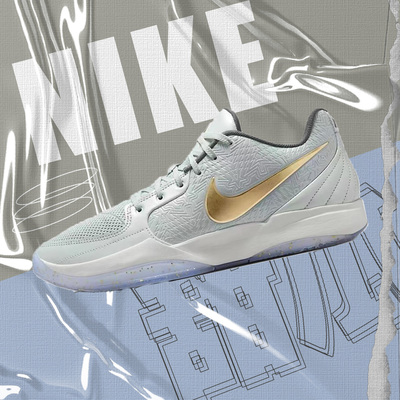 莫兰特低帮实战鞋圣诞限定