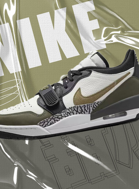 Jordan Legacy 312 Low 时尚舒适百搭 低帮 复古篮球鞋 男款 白绿