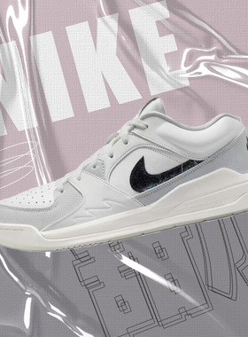 Jordan Stadium 90 CNY 舒适百搭防滑低帮复古篮球鞋 男款 白色