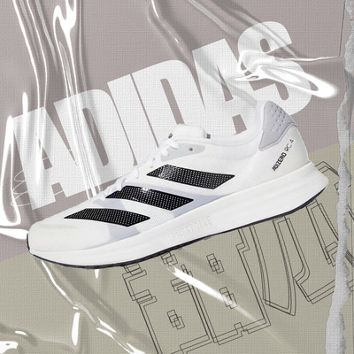 adidas男女同款训练跑步鞋