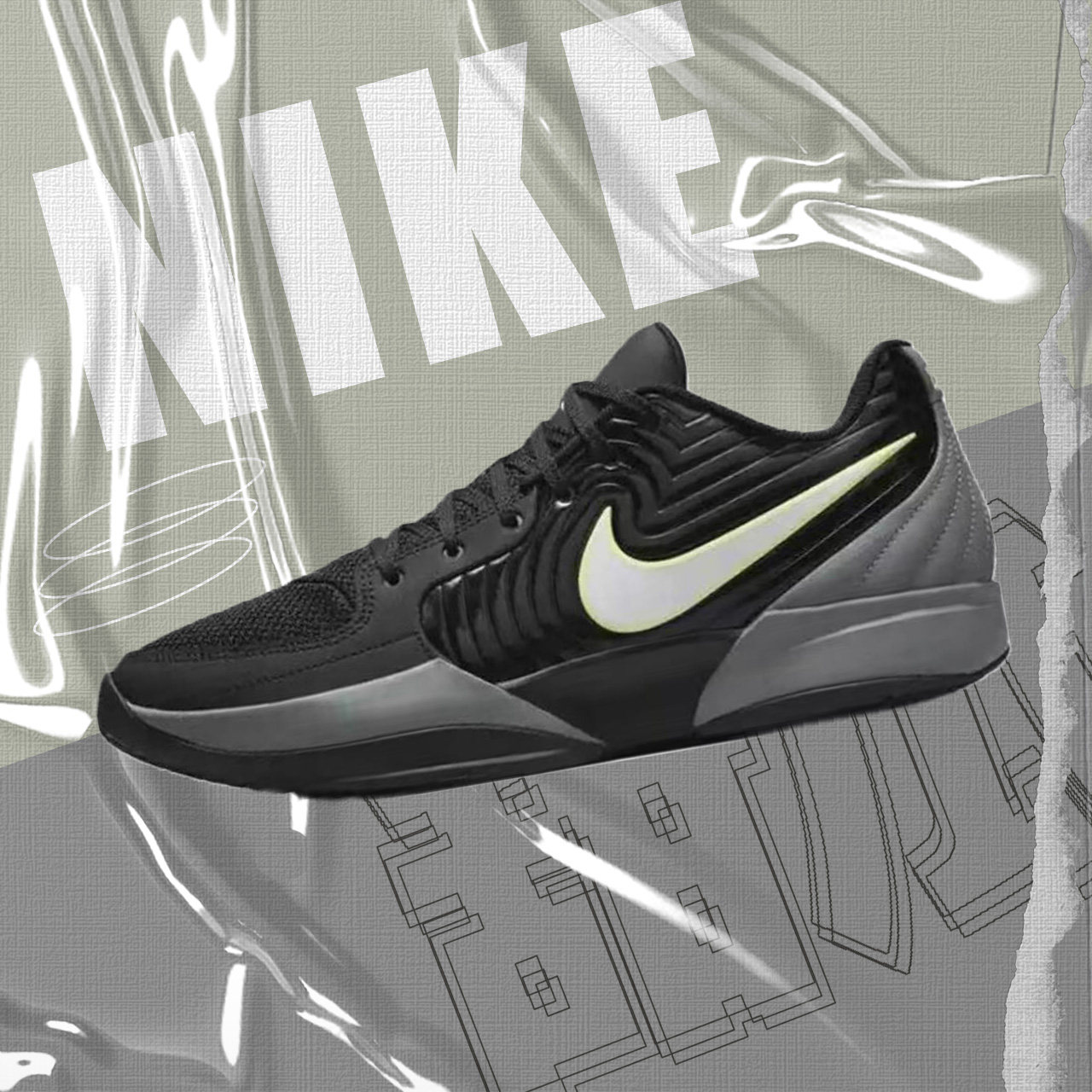 Nike Ja 2 EP 耐克莫兰特2代实战低帮篮球鞋黑灰色FD7327-001