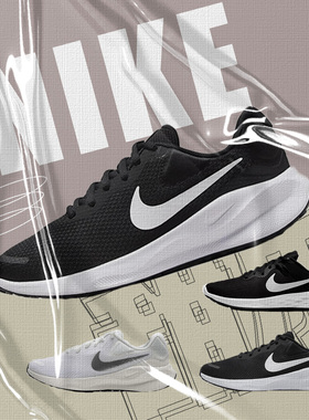 Nike REVOLUTION 5/6/7耐克透气低帮跑步鞋男款 黑色DC3728-003