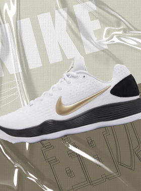 Nike Hyperdunk 2017 耐克react HD低帮篮球鞋男款白色HV1793-170