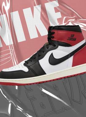 Jordan Air Jordan1HighOG黑脚趾舒适防滑高帮复古篮球鞋男款红色