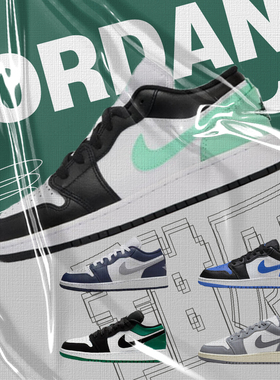 Air Jordan 1 Low GS AJ1Low黑绿脚趾复古灰蓝白复古篮球鞋553560