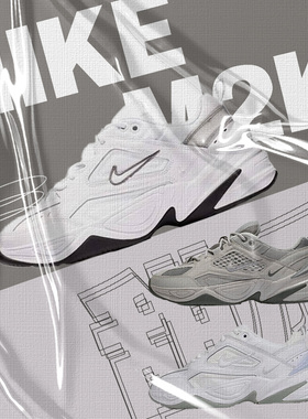 Nike M2K Tekon耐克白灰银烟灰休闲增高老爹鞋跑步鞋