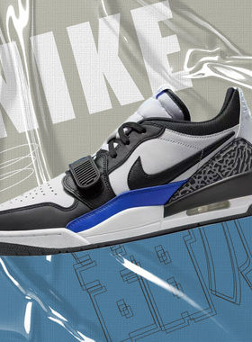 Jordan Legacy312舒适百搭防滑耐磨低帮复古篮球鞋蓝色CD7069-114