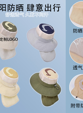 夏季儿童渔夫帽定制LOGO户外活动防晒帽小学生大檐透气网格帽子