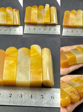 清仓老挝石小素章方章天然篆刻练习印章石料书法闲章一图一拍