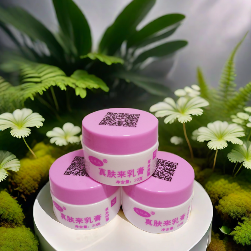 真肤来乳膏真肤膏神经性炎草本皮肤湿红膏湿痒外用养肤