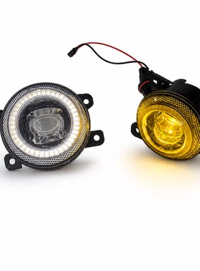 适用于福特锐界前雾灯总成LED透镜天使眼日行灯15-17年款