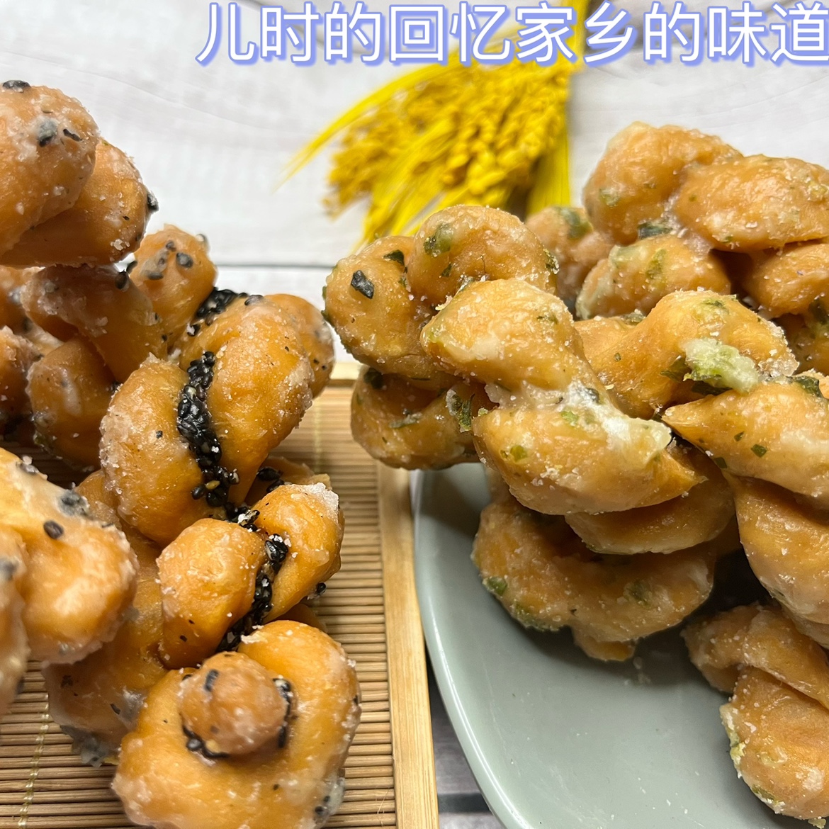 温州特产手工麻花葱香芝麻办公休闲零食400g传统糕点家乡味道包邮