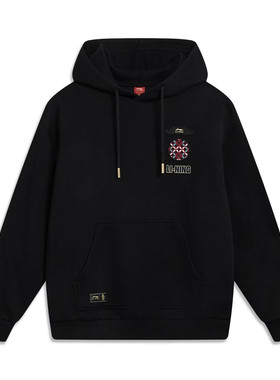 李宁卫衣男套头衫2026新年红反伍系列故宫联名运动服AWDW115