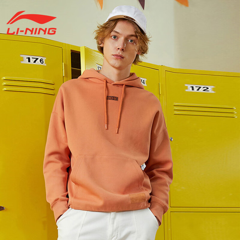 李宁卫衣男春季篮球宽松套头连帽透气运动休闲上衣AWDR087