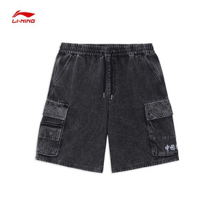 AKSS075 李宁运动短裤 洋气男子新款 个性 宽松训练日常休闲裤