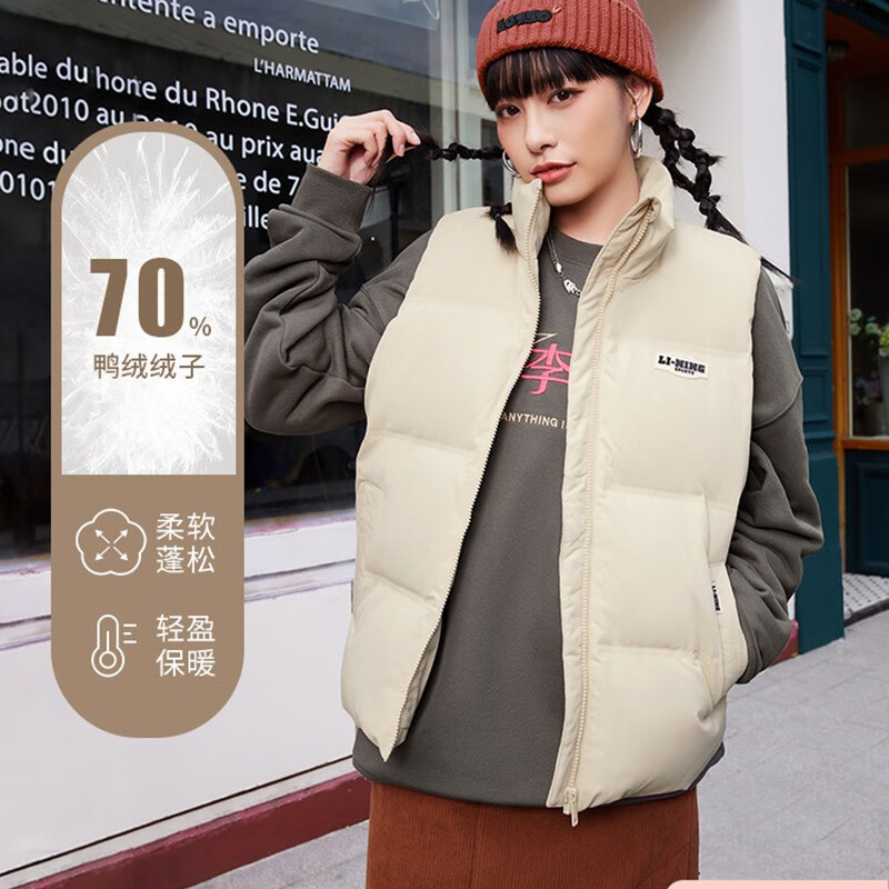李宁羽绒马甲女士2023新款运动冬季立领休闲保暖运动服AMRT060