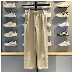 李宁加绒长裤男装冬季新款宽松直筒保暖休闲运动卫裤AYKW085