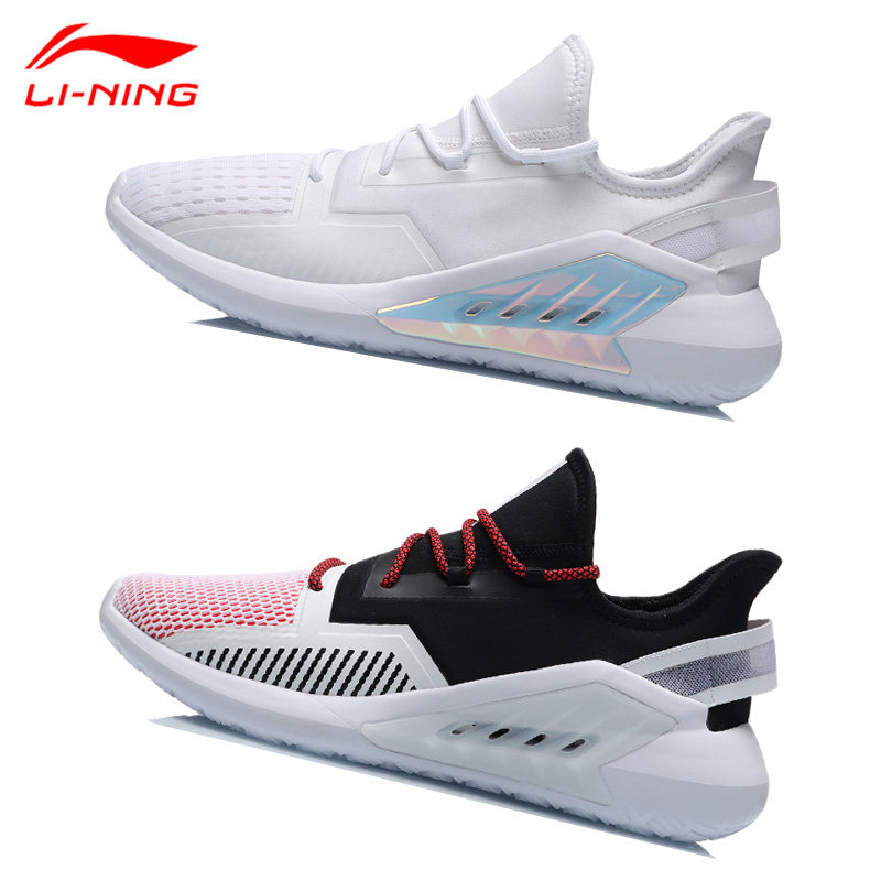 李宁男鞋跑鞋运动鞋2023春季新款羿星网鞋跑步女鞋老爹鞋aglp057