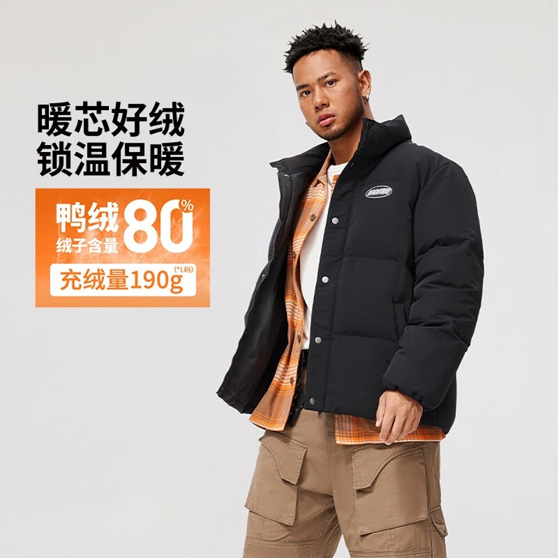 李宁反伍BADFIVE男子宽松80%鸭绒短羽绒服AYMU075