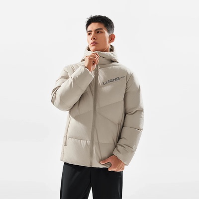 李宁短羽绒服男2025新款健身系列防泼水冬季运动服AYMU079