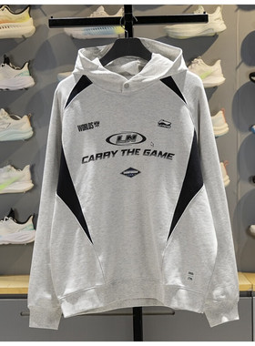 李宁卫衣男套头衫2025春秋xLPL联名宽松套头连帽卫衣AWDVA11