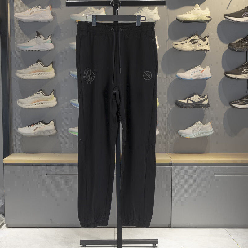 李宁卫裤男长裤2026春季新款韦德篮球针织束脚运动裤AKLW005,运动服/休闲服装,运动长裤,淘宝优惠券,粉丝福利购,淘宝优惠卷