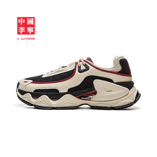 李宁休闲鞋男鞋2025新款x MEDM联名越岭厚底潮流运动鞋AZGV071