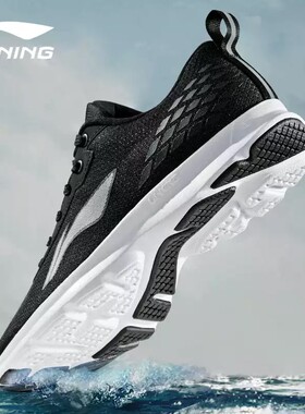 李宁轻质跑鞋23年春秋季男士网面透气轻便减震舒适运动鞋ARBT031