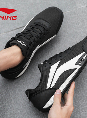 李宁男鞋运动鞋夏季新款黑色板鞋男休闲鞋liming跑步鞋子AGCU393
