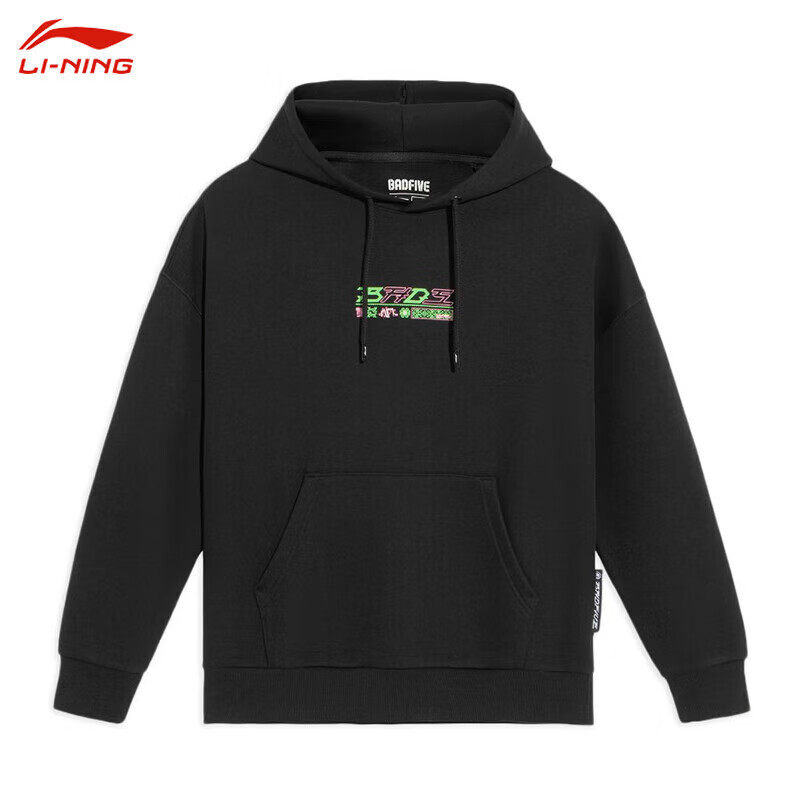 李宁反伍系列虎山行卫衣男女同款宽松套头连帽运动上衣AWDS117