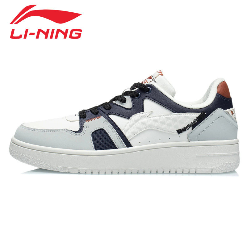 李宁鞋子运动鞋休闲鞋2023春秋鞋新款白色板鞋经典滑板鞋agcr317