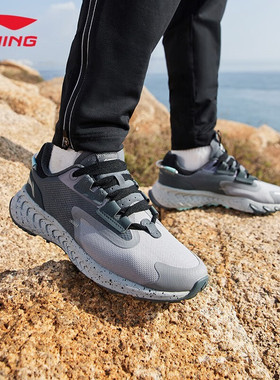 李宁越野跑步鞋男2025秋季新款趣野云科技耐磨防滑运动鞋ARDT015