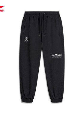 李宁韦德生活系列九分休闲裤男2025夏季印花束脚运动裤AKQU399