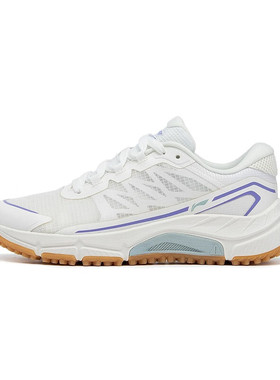 李宁2025新品逸界lite女子户外系列舒适软弹徒步鞋跑鞋 ARDT006