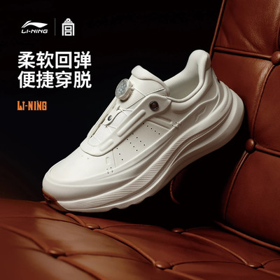 李宁休闲鞋男鞋2025秋冬新款SOFT GO MAX2潮流运动鞋AGLV201