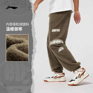 AKYU429 李宁长裤 男反伍BADFIVE运动裤 2025新款 加绒保暖束脚裤