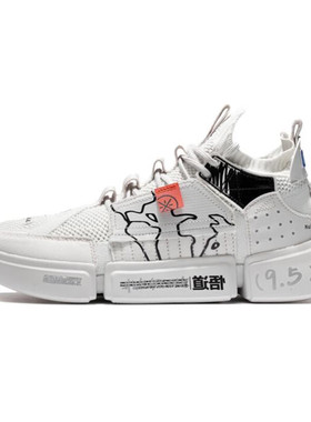 李宁休闲鞋女子悟道2ACE棉花糖潮流透气运动鞋篮球文化鞋ABCS012