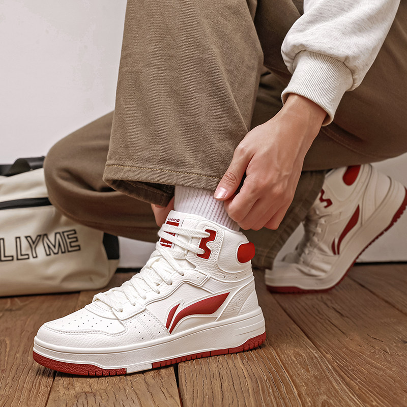 李宁休闲鞋男天迹SOFT HI板鞋潮流复古拼接鞋面中帮休闲鞋AGCU367