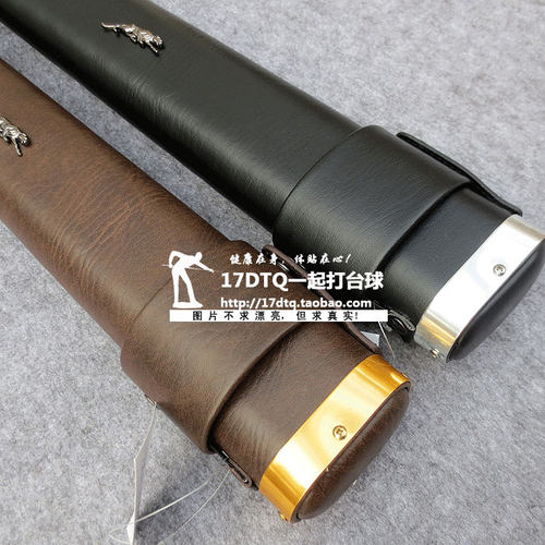 台产美洲豹blak英式黑8球杆包