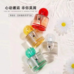 迈克可可梨花黄芙蓉鸡蛋花红色木槿花香水清新淡雅浪漫持久留香女