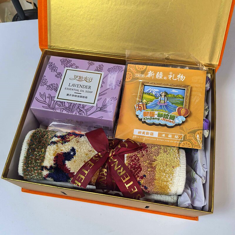 新疆文创伴手礼盒旅游纪念品艾德莱斯保温杯笔记本送朋友礼品套盒