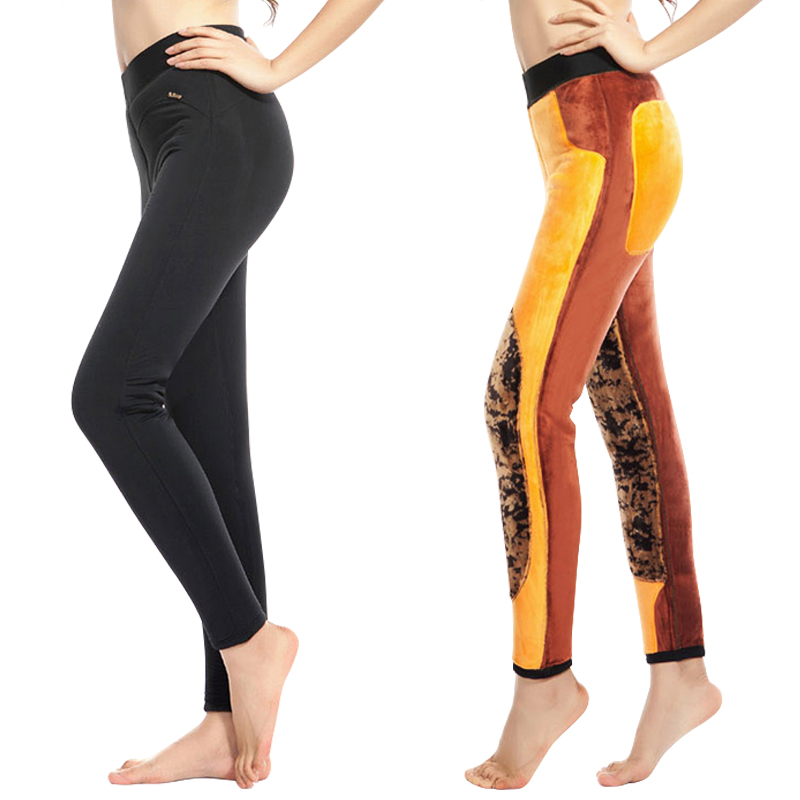 Pantalon collant luxueux - Ref 775094 Image 4