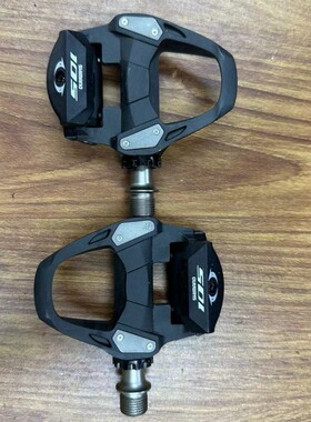 SHIMANO禧玛诺休闲公路自行车锁踏105R7000带锁片