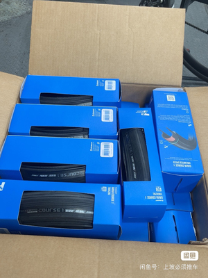 捷安特GIANT正品真空胎course1折叠防刺外胎公路车自行车胎