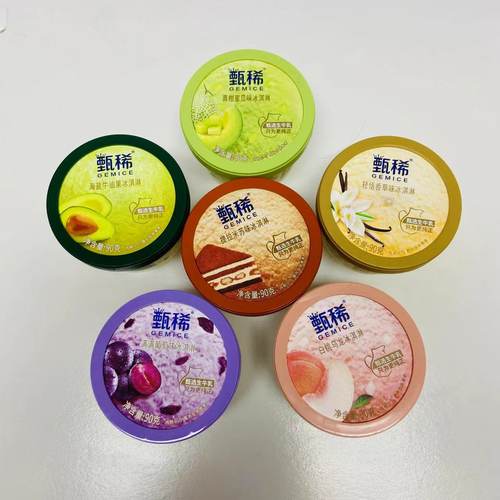 伊利90克杯青柑蜜瓜口味冰淇淋